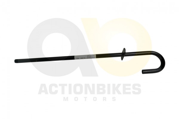 Actionbikes Elektroquad-KL-266-RIS-Lenkstange 4B4C2D3236362D303037 01 WZ 1620x1080