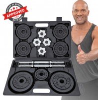 01-hanteln-mit-koffer-miweba-sports-kurzhantel-set-mkh120-20-kg-startbild 01-hanteln-mit-koffer-miweba-sports-kurzhantel-set-mkh120-20-kg-startbild