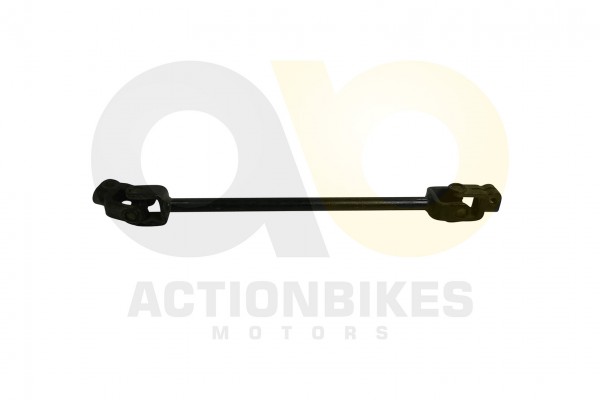 Actionbikes_Renli_KWGK_250DS_Lenkgestnge_353332363