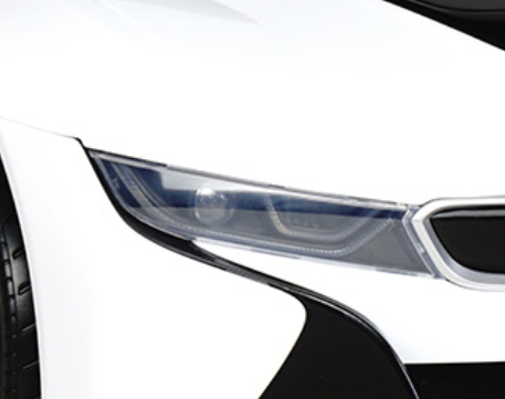 Scheinwerfer rechts BMW i8 rechts