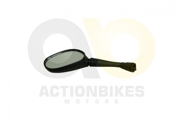 Actionbikes Shineray-XY250SRM-Spiegel-links 35373230302D3531362D30303030 01 WZ 1620x1080